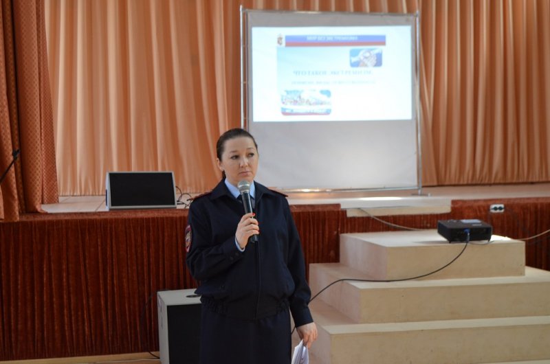 В Наро-Фоминске полицейские провели встречу со студентами техникума