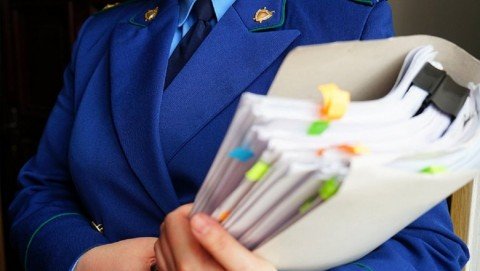 Наро-Фоминский городской прокурор принял участие в вручении ребенку-сироте сертификата для приобретения жилого помещения