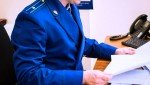 В Наро-Фоминске прокуратура направила в суд уголовное дело о  дорожно-транспортном происшествии, в результате которого погибло два человека